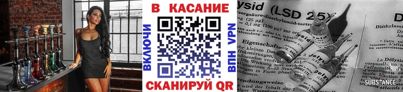 Купить закладку Кокаин A-PVP Канабис Мефедрон Каргат