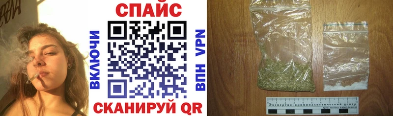 БУТИРАТ бутандиол  Купить  Каргат 