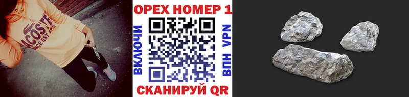 Купить где  Каргат  КОКАИН Боливия 
