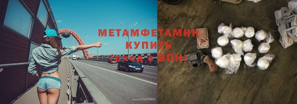 COCAINE Козельск