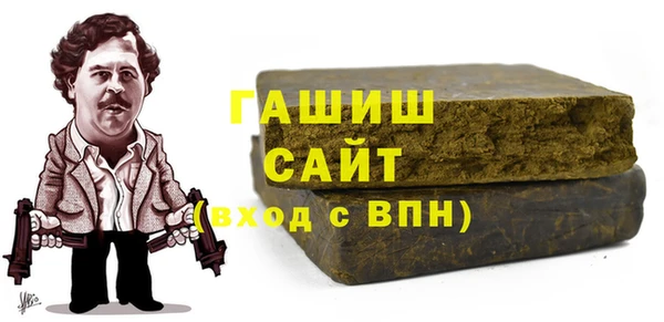 сатива Кодинск