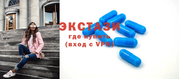 сатива Кодинск