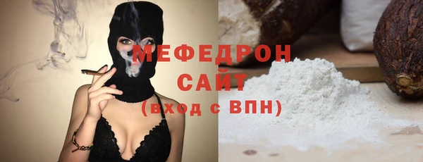метамфетамин Козловка