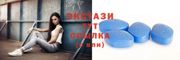 сатива Кодинск