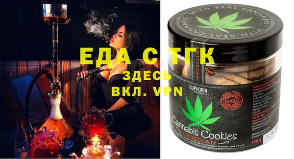 COCAINE Козельск