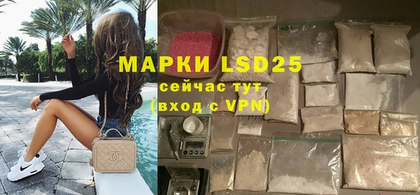 COCAINE Козельск