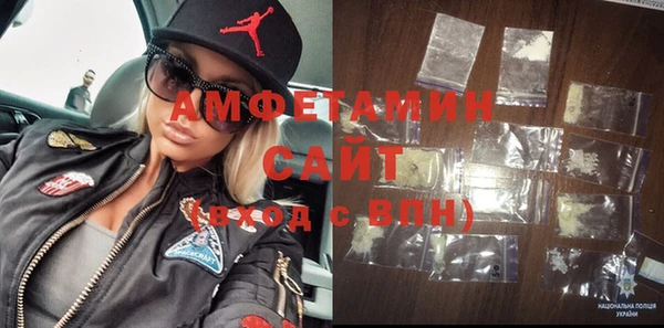 сатива Кодинск