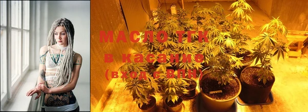 COCAINE Козельск