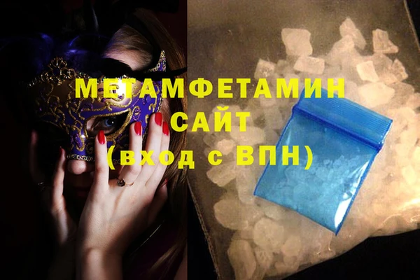 COCAINE Козельск
