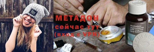 COCAINE Козельск
