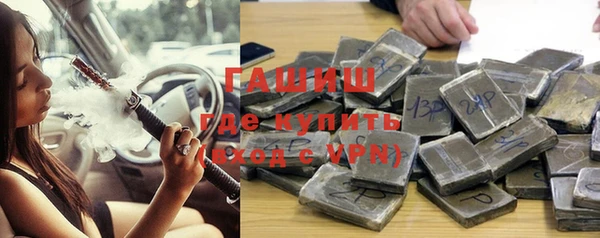 COCAINE Козельск