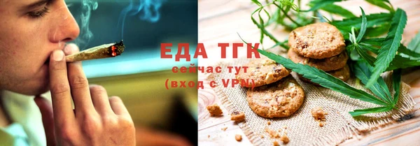 сатива Кодинск
