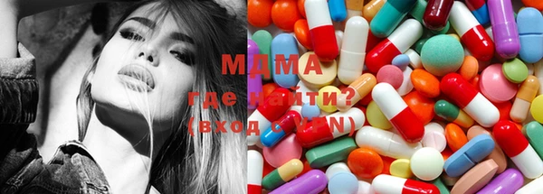 метамфетамин Козловка