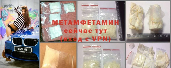 сатива Кодинск