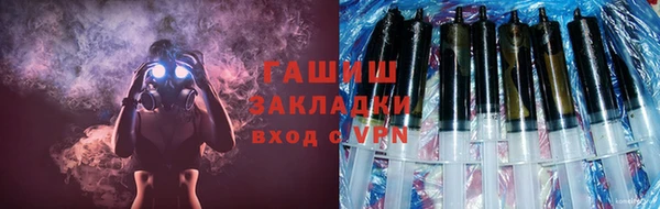 сатива Кодинск