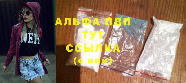 COCAINE Козельск