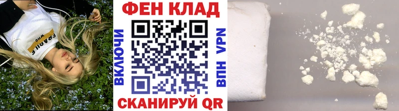 Купить  Каргат  Метамфетамин кристалл 