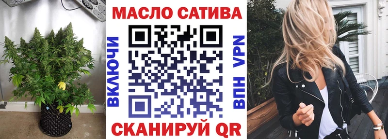 Купить закладки  Каргат  Дистиллят ТГК вейп 